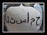 mazzara del vallo sicile_13