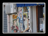 sardaigne villamar_2